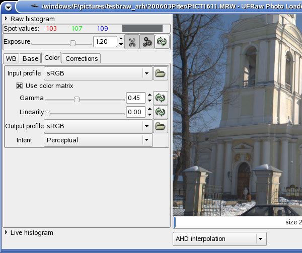 GIMP. Работа плагина UFRaw.