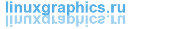 linuxgraphics.ru